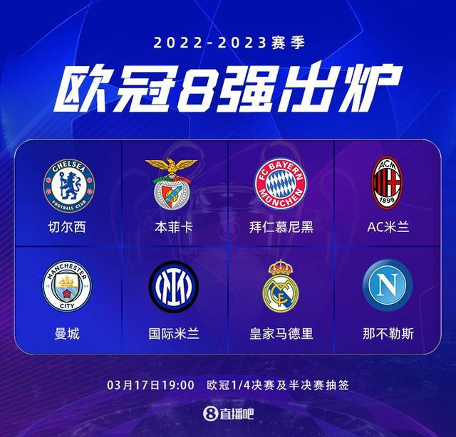 欢乐海湾优质结构